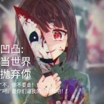 红豆社区
